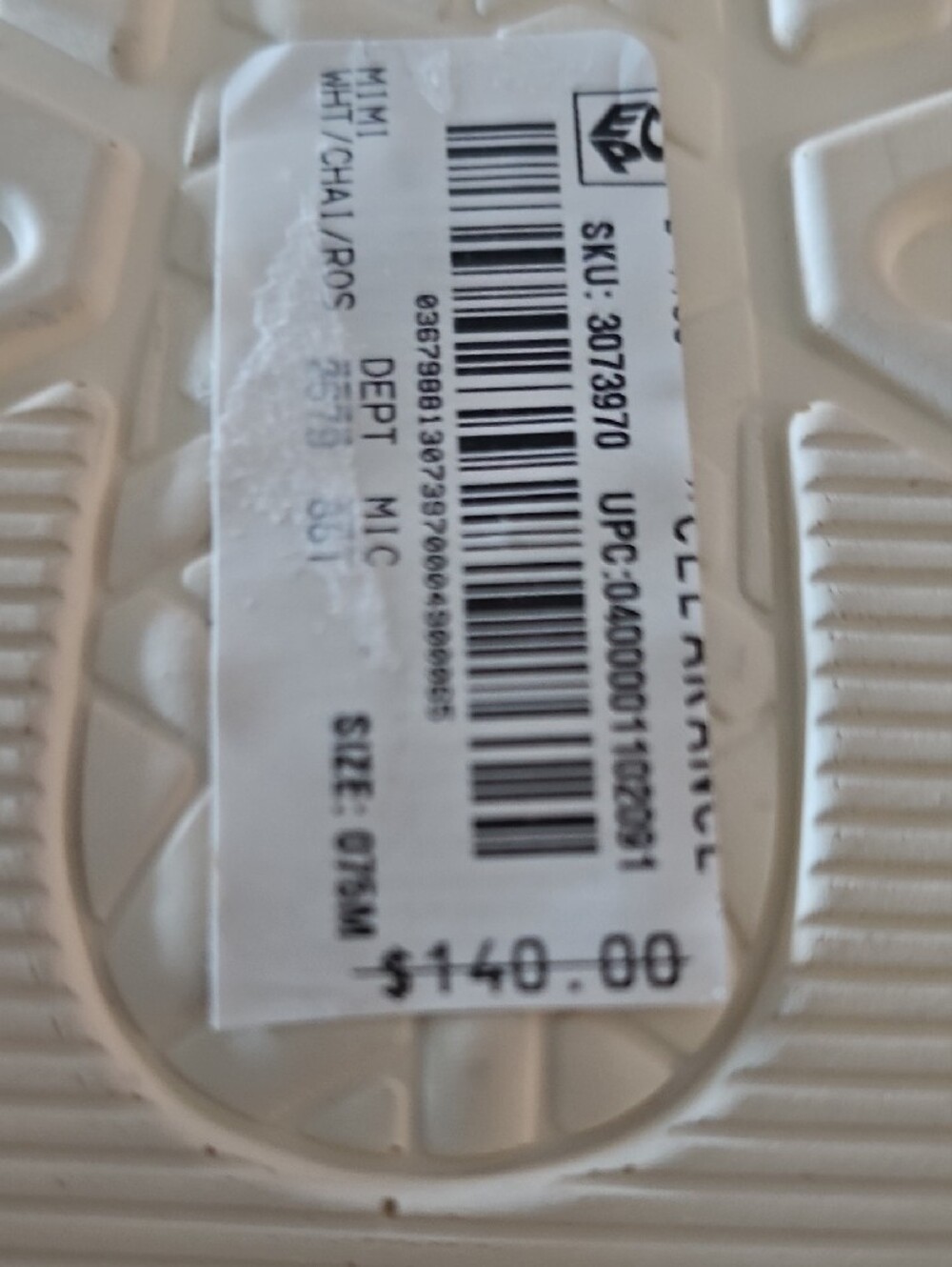 Brioso Women's White Tan Casual Retro Sneakers Shoes w/Silver Women's Sz 7.5 - Picture 11 of 11